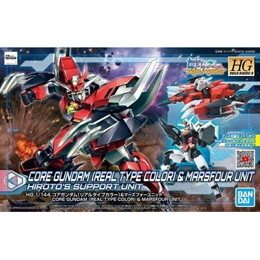 PTM]1/144 HGBD GN-0000DVR/A ガンダムダブルオーダイバーエース