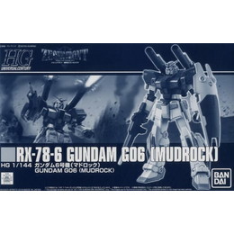 [PTM]1/144 HG RX-78-6 ガンダム6号機(マドロック) 「ジオニックフロント 機動戦士ガンダム0079」 プレミアムバンダイ限定 [5058845] BANDAI SPIRITS プラモデル