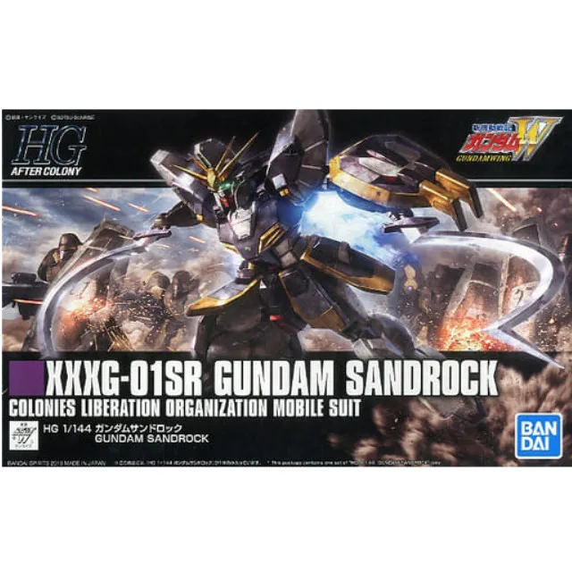 [PTM]1/144 HGAC ガンダムサンドロック 「新機動戦記ガンダムW」 BANDAI SPIRITS プラモデル
