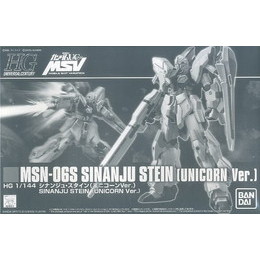 [PTM]1/144 HG MSN-06S シナンジュ・スタイン(ユニコーンVer.) 「機動戦士ガンダムUC MSV」 プレミアムバンダイ限定 [5059055] BANDAI SPIRITS プラモデル