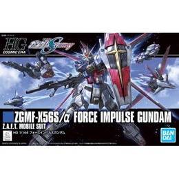 [PTM]1/144 HGCE REVIVE ZGMF-X56S/α フォースインパルスガンダム 「機動戦士ガンダムSEED DESTINY」 [592415] BANDAI SPIRITS プラモデル