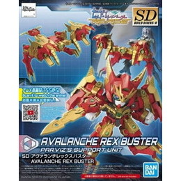 [PTM]SDBD:R アヴァランチレックスバスター 「ガンダムビルドダイバーズ Re:RISE」 [5058870] BANDAI SPIRITS プラモデル