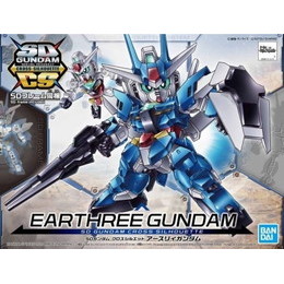 [PTM]SDガンダム クロスシルエット アースリィガンダム 「ガンダムビルドダイバーズ Re:RISE」 [5059124] BANDAI SPIRITS プラモデル