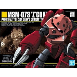 [PTM]1/144 HGUC MSM-07S シャア専用ズゴック 「機動戦士ガンダム」 [592477] BANDAI SPIRITS プラモデル