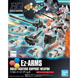 [PTM]1/144 HGBC Ez-ARMS 「ガンダムビルドファイターズトライ」 BANDAI SPIRITS プラモデル