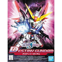 [PTM]BB戦士 No.290 ZGMF-X42S デスティニーガンダム 「機動戦士ガンダムSEED DESTINY」 [5060411] BANDAI SPIRITS プラモデル