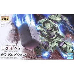 [PTM]1/144 HG ASW-G-11 ガンダムグシオン 「機動戦士ガンダム 鉄血のオルフェンズ」 [5060384] BANDAI SPIRITS プラモデル