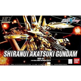 [PTM]1/144 HG ORB-01 シラヌイアカツキガンダム 「機動戦士ガンダムSEED DESTINY」 [0141041] バンダイ プラモデル