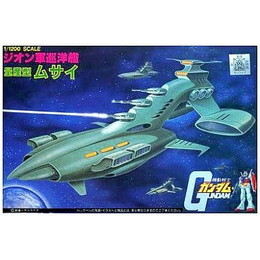 [PTM]1/1200 量産型 ムサイ 「機動戦士ガンダム」 ベストメカコレクションNo.5 バンダイ プラモデル