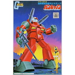 [PTM]1/144 RX-77-2 ガンキャノン 「機動戦士 ガンダム」 ベストメカコレクションNo.18 [0008656] バンダイ プラモデル