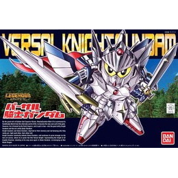 [PTM]BB戦士 LEGEND BB バーサル騎士ガンダム 「SDガンダム外伝」 バンダイ プラモデル
