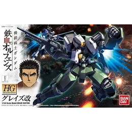 [PTM]1/144 HG グレイズ改 「機動戦士ガンダム 鉄血のオルフェンズ」 バンダイ プラモデル