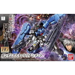 [PTM]1/144 HG ASW-G-29 ガンダムアスタロトリナシメント 「機動戦士ガンダム 鉄血のオルフェンズ 月鋼」 バンダイ プラモデル