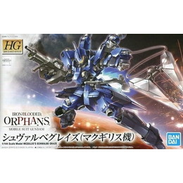 [PTM]1/144 HG EB-05s シュヴァルベグレイズ マクギリス機 「機動戦士ガンダム 鉄血のオルフェンズ」 BANDAI SPIRITS プラモデル