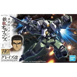 [PTM]1/144 HG EB-06tc グレイズ改 「機動戦士ガンダム 鉄血のオルフェンズ」 [5060383] BANDAI SPIRITS プラモデル