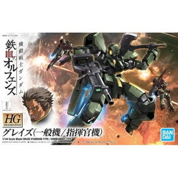 [PTM]1/144 HG EB-06 グレイズ 「機動戦士ガンダム 鉄血のオルフェンズ」 [5060382] BANDAI SPIRITS プラモデル