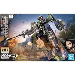 [PTM]1/144 HG EB-04 ゲイレール 「機動戦士ガンダム 鉄血のオルフェンズ」 [5060387] BANDAI SPIRITS プラモデル