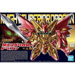 [PTM]BB戦士 No.400 LEGEND BB 騎士スペリオルドラゴン 「SDガンダム外伝」 [5060419] BANDAI SPIRITS プラモデル