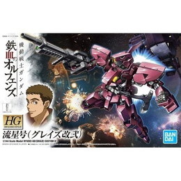 [PTM]1/144 HG EB-06/tc2 流星号(グレイズ改弐) 「機動戦士ガンダム 鉄血のオルフェンズ」 [5060385] BANDAI SPIRITS プラモデル