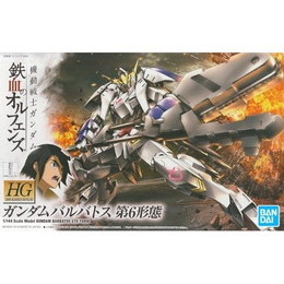 [PTM]1/144 HG ASW-G-08 ガンダムバルバトス 第6形態 「機動戦士ガンダム 鉄血のオルフェンズ」 [5060386] BANDAI SPIRITS プラモデル