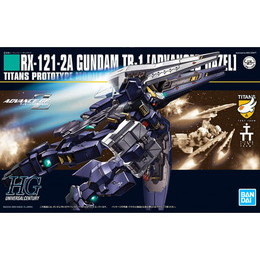 [PTM]1/144 HGUC RX-121-2A ガンダム TR-1(アドバンスド・ヘイズル) 「ADVANCE OF Ζ ティターンズの旗のもとに」 [5060660] BANDAI SPIRITS プラモデル