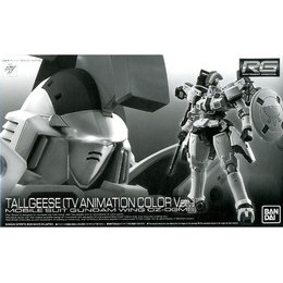 [PTM]1/144 RG OZ-00MS トールギス(TVアニメカラーVer.) 「新機動戦記ガンダムW」 プレミアムバンダイ限定 [5060236] BANDAI SPIRITS プラモデル