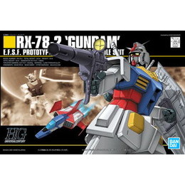 [PTM]1/144 HGUC RX-78-2 ガンダム 「機動戦士ガンダム」シリーズNo.021 [5060780] BANDAI SPIRITS プラモデル