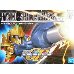 [PTM]百式&メガ・バズーカ・ランチャー 「SDガンダム G-GENERATION-F」シリーズNo.62 [5060821] BANDAI SPIRITS プラモデル