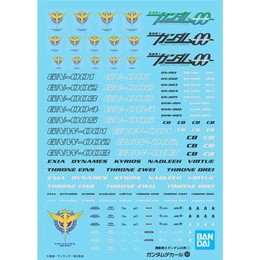 [PTM]ガンダムデカール No.46 機動戦士ガンダム00用1 「機動戦士ガンダム00(ダブルオー)」 [5061144] BANDAI SPIRITS プラモデル