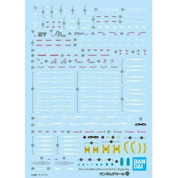[PTM]ガンダムデカール No.94 RG 1/144 ストライクフリーダムガンダム用 「機動戦士ガンダムSEED DESTINY」 [5057522] BANDAI SPIRITS プラモデル