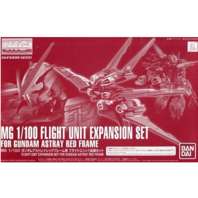 [PTM]1/100 MG MBF-P02 ガンダムアストレイレッドフレーム用 フライトユニット拡張セット 「機動戦士ガンダムSEED DESTINY ASTRAY R」 プレミアムバンダイ限定 BANDAI SPIRITS プラモデル