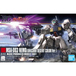 [PTM]1/144 HGUC MSA-003 ネモ(ユニコーンデザートカラーVer.) 「機動戦士ガンダムUC」 [5060958] BANDAI SPIRITS プラモデル