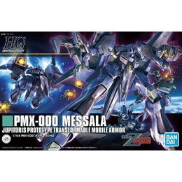 [PTM]1/144 HGUC PMX-000 メッサーラ 「機動戦士Zガンダム」 BANDAI SPIRITS プラモデル