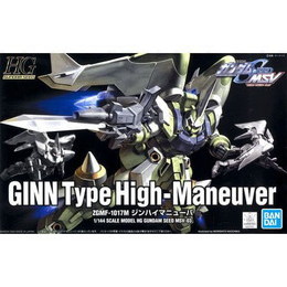 [PTM]1/144 HG ZGMF-1017M ジンハイマニューバ 「機動戦士ガンダムSEED」 BANDAI SPIRITS プラモデル