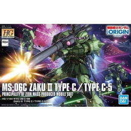 [PTM]1/144 HG MS-06C ザクII C型/C-5型 「機動戦士ガンダム THE ORIGIN 激突 ルウム会戦」 BANDAI SPIRITS プラモデル
