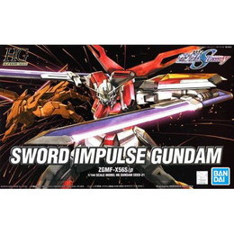 [PTM]1/144 HG ZGMF-X56S/β ソードインパルスガンダム 「機動戦士ガンダムSEED DESTINY」 BANDAI SPIRITS プラモデル