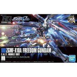 [PTM]1/144 HGCE REVIVE ZGMF-X10A フリーダムガンダム 「機動戦士ガンダムSEED」 BANDAI SPIRITS プラモデル