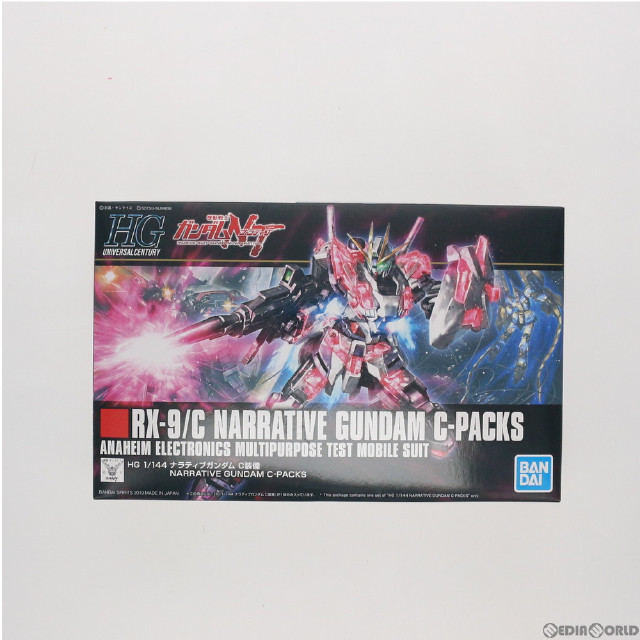 [PTM]1/144 HGUC RX-9/C ナラティブガンダム C装備 「機動戦士ガンダムNT」 BANDAI SPIRITS プラモデル