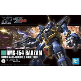 [PTM]1/144 HGUC RMS-154 バーザム 「機動戦士Zガンダム」 BANDAI SPIRITS プラモデル