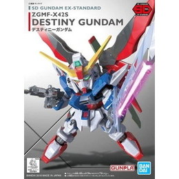 [PTM]ZGMF-X42S デスティニーガンダム 「機動戦士ガンダムSEED DESTINY」 SDガンダム EXスタンダード 009 [579966] BANDAI SPIRITS プラモデル