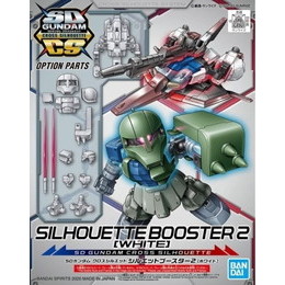 [PTM]SDガンダム クロスシルエット シルエットブースター2(ホワイト) [5060436] BANDAI SPIRITS プラモデル