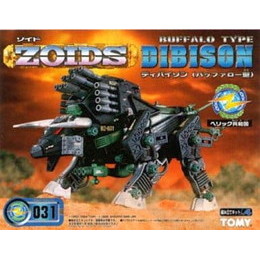 [PTM]1/72 RZ-031 ディバイソン バッファロー型 「ZOIDS ゾイド」 [577218] トミー プラモデル