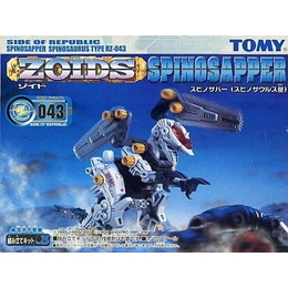 [PTM]1/72 RZ-043 スピノサパー(スピノサウルス型) 「ZOIDS ゾイド」 トミー プラモデル