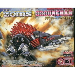 [PTM]1/72 EX-051 グランチャー(ハリモグラ型) 「ZOIDS ゾイド」 トミー プラモデル