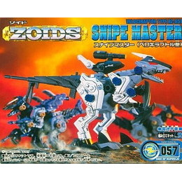 [PTM]1/72 RZ-057 スナイプマスター(ベロキラプトル型) 「ZOIDS ゾイド」 [623410] トミー プラモデル