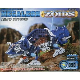 [PTM]1/72 RZ-058 メガレオン(カメレオン型) 「ZOIDS ゾイド」 トミー プラモデル