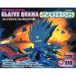 [PTM]1/72 EZ-059 グレイヴクアマ(ロンギスクアマ型) 「ZOIDS ゾイド」 トミー プラモデル