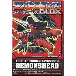 [PTM]1/72 デモンズヘッド/キメラ型 「ZOIDS ゾイドブロックス」BZ-008 トミー プラモデル