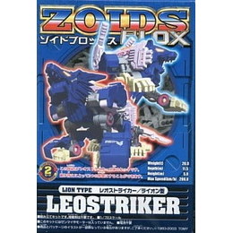 [PTM]1/72 BZ-012 レオストライカー/ライオン型 「ZOIDS ゾイドネオブロックス」 トミー プラモデル