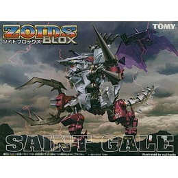 [PTM]1/72 DRZ-12 セントゲイル 「ZOIDS BLOX」 ハピネット企画限定 [678076] トミー プラモデル